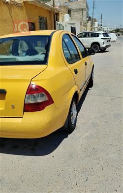 سايبا طيبا